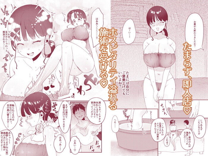 d_335181jp-002