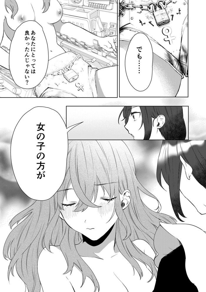 d_726320jp-007