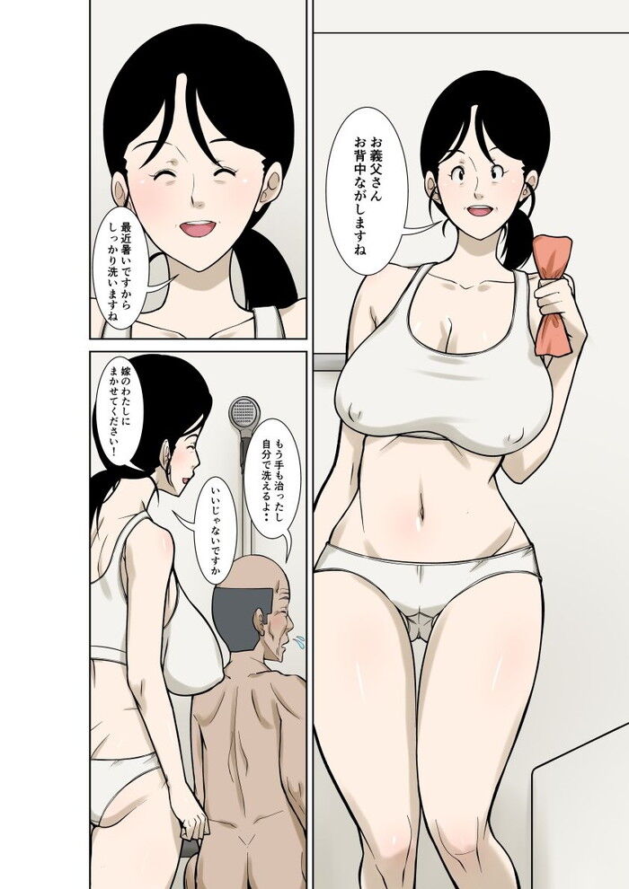 d_795267jp-004