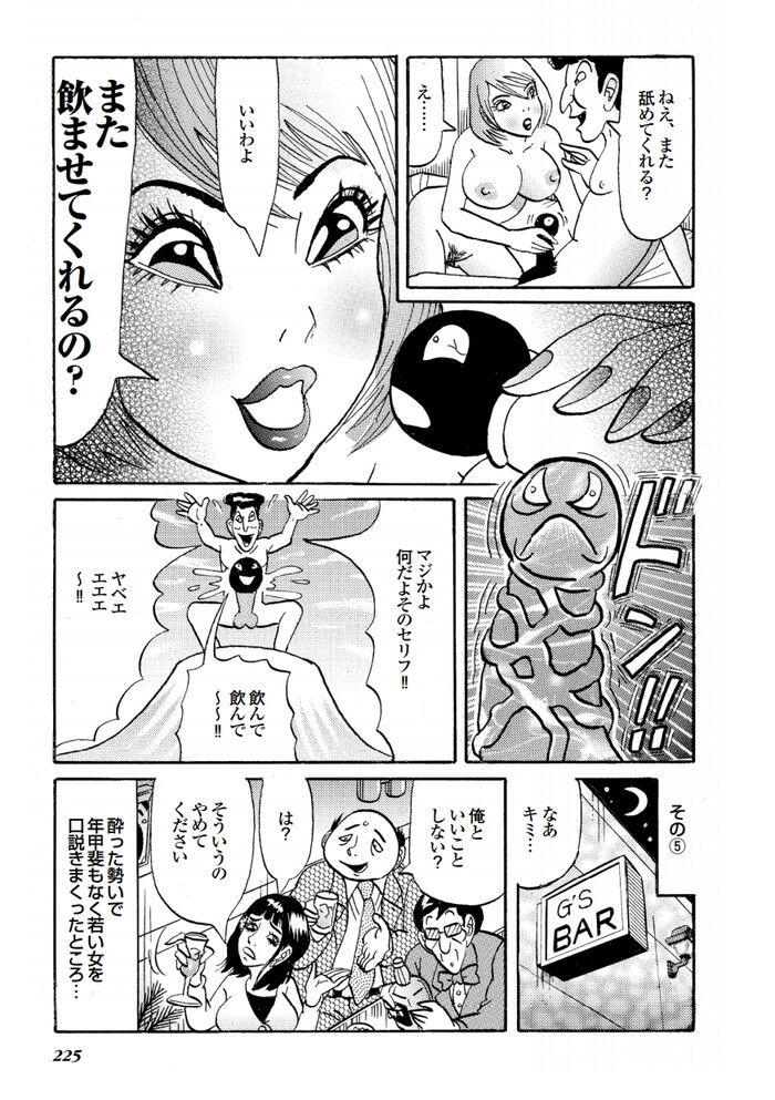 2002あ (8)