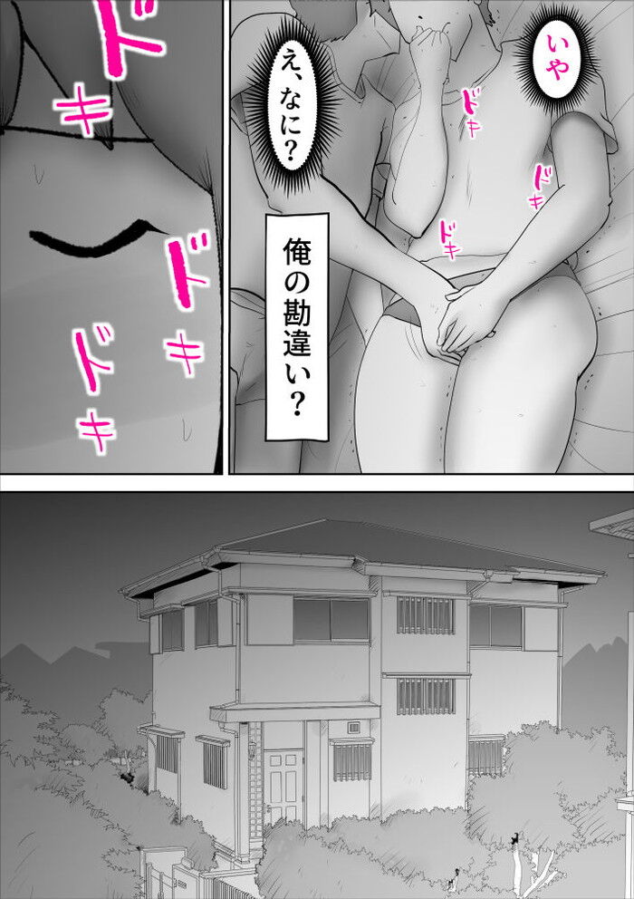 d_260954jp-009