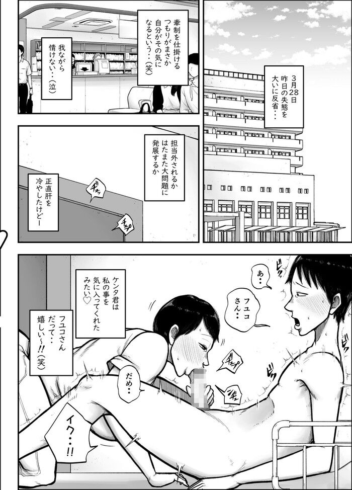 d_765718jp-007