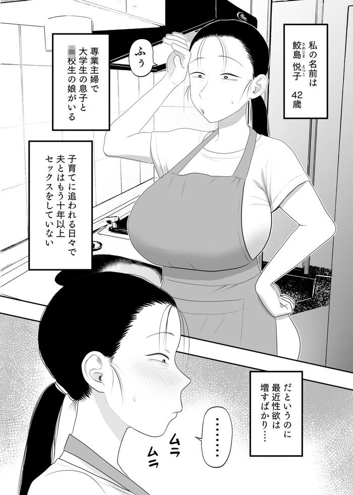 d_667071jp-001