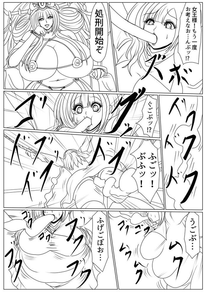 d_234639jp-005