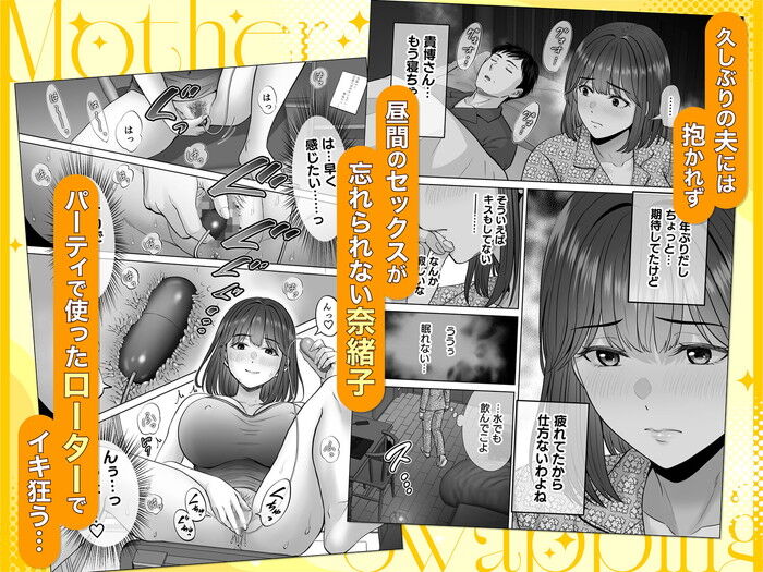 d_702105jp-006