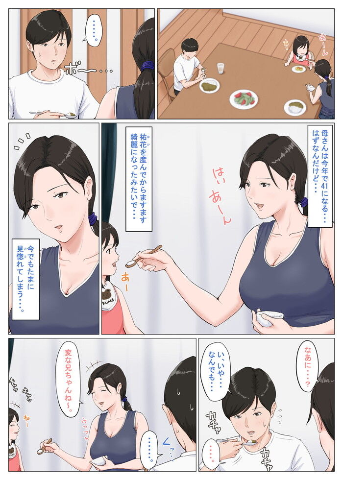 d_171793jp-009