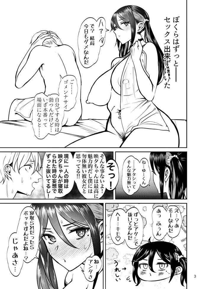 d_656070jp-002