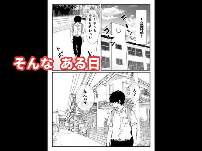 d_756194jp-005