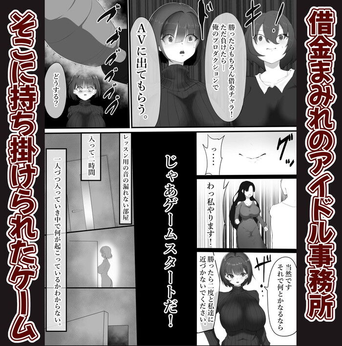 d_275164jp-002