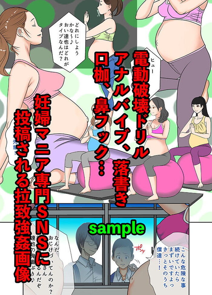 d_266340jp-002