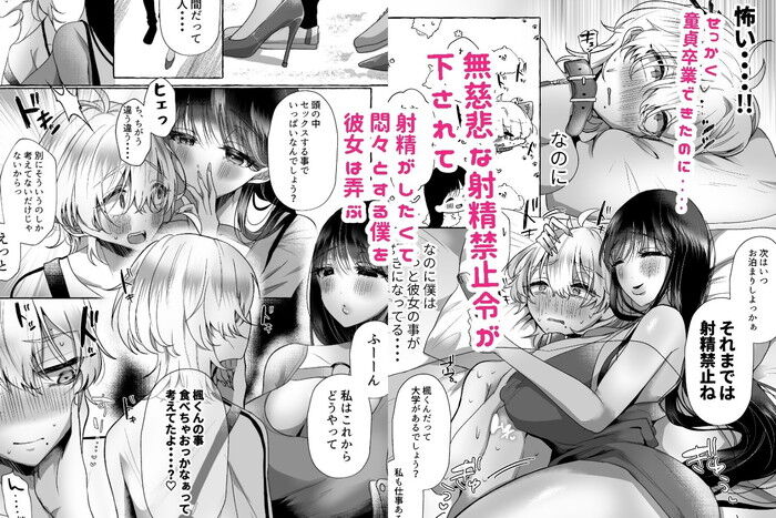 d_378491jp-005