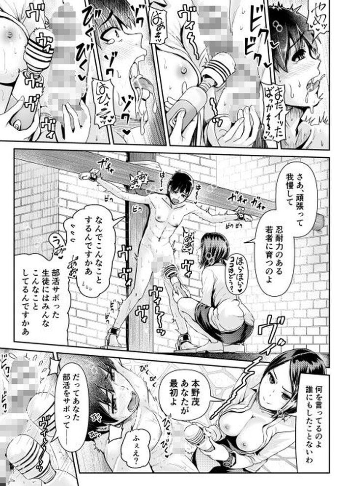 d_171428jp-002