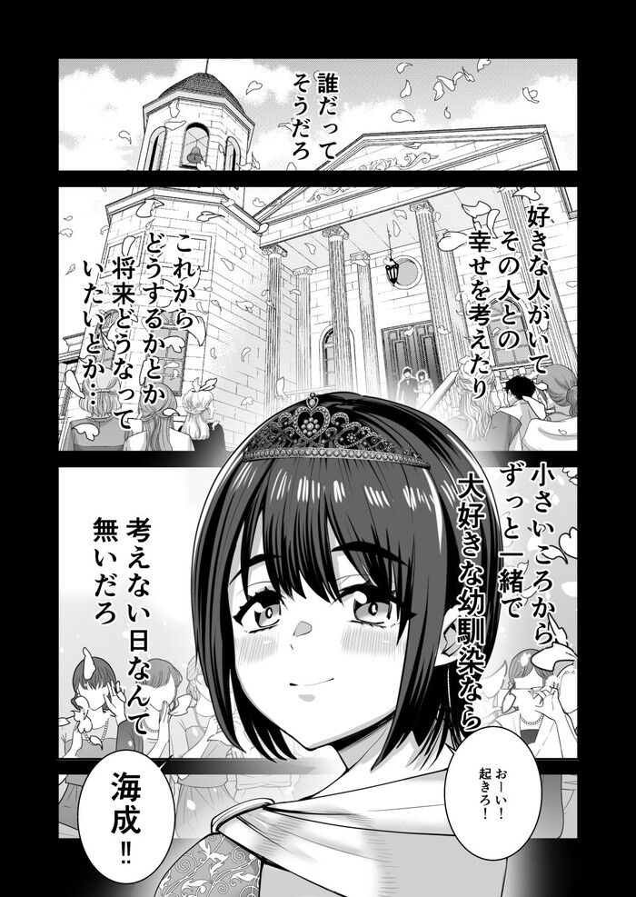 d_774063jp-006