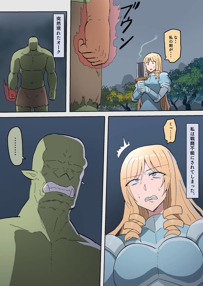 d_548885jp-007
