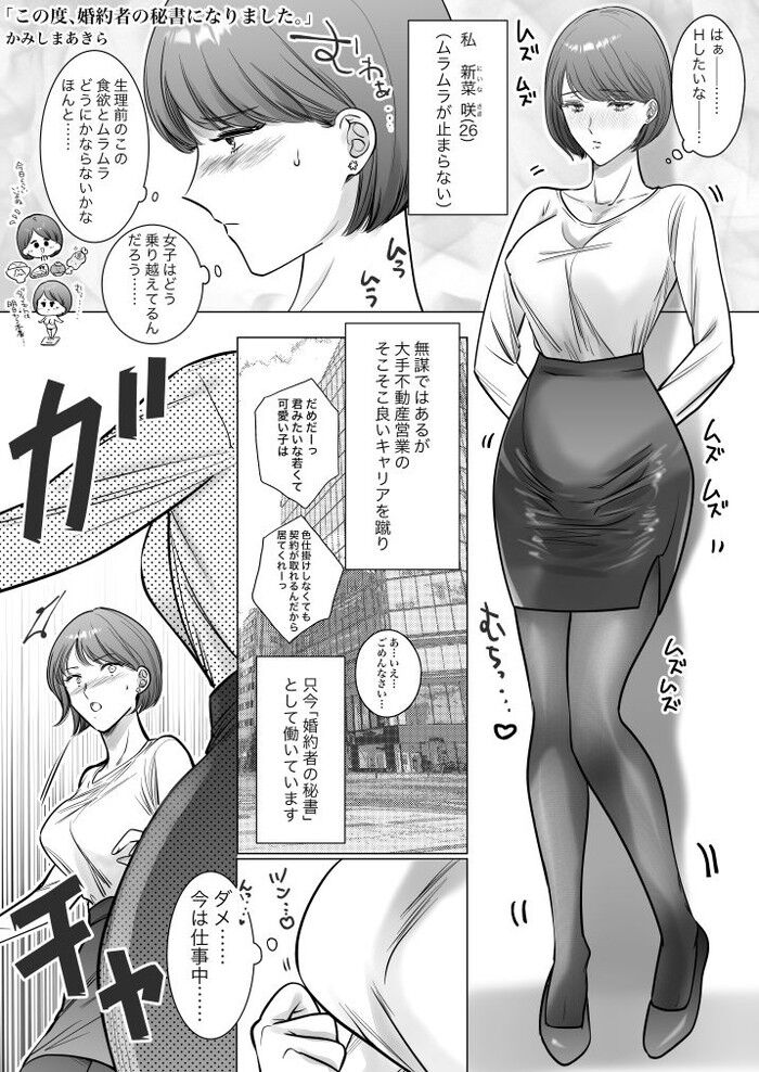 d_471478jp-001