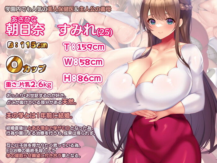 d_242619jp-007