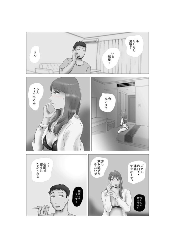 d_278449jp-002