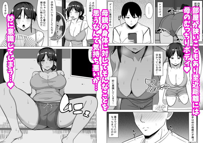 d_668760jp-002