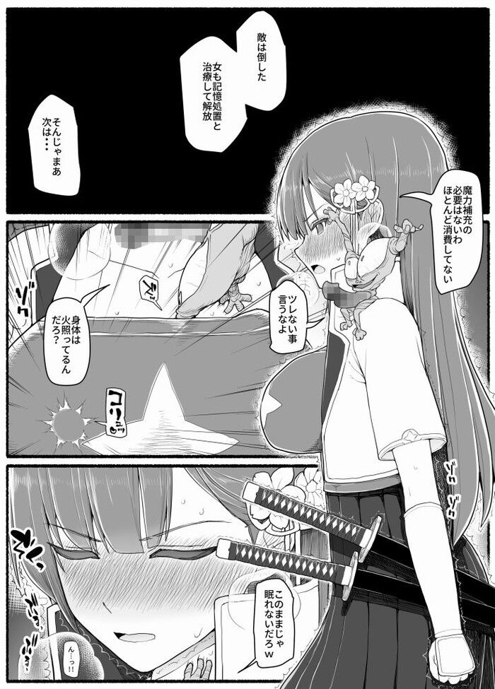 d_237781jp-002
