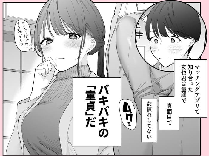 d_394859jp-001