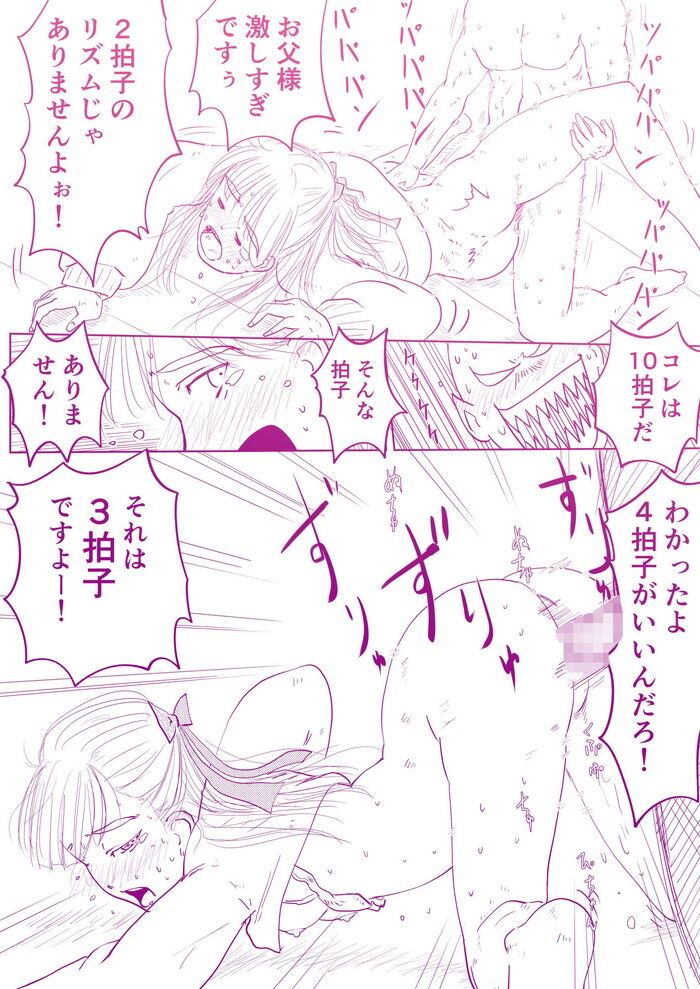 d_254110jp-005