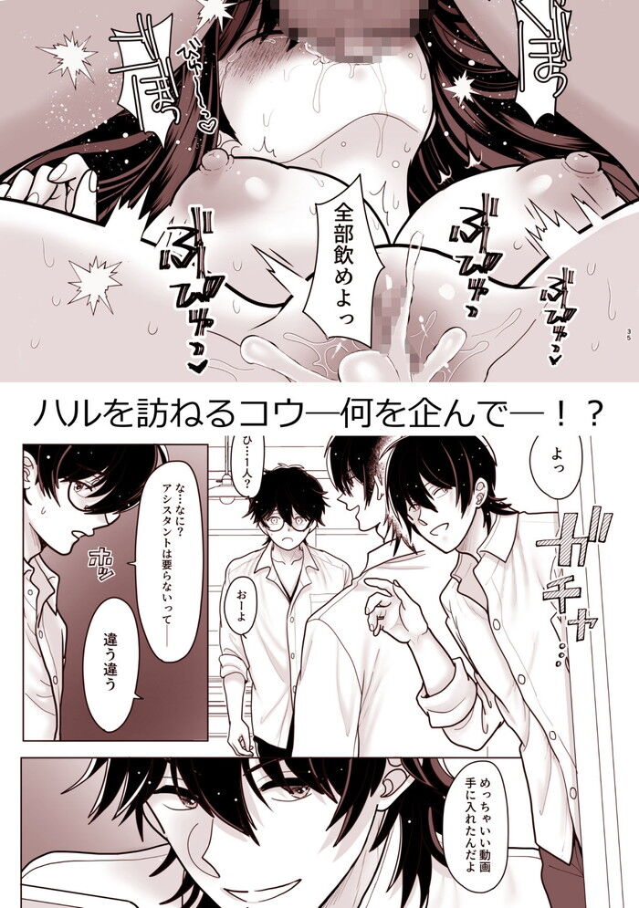 d_774330jp-005