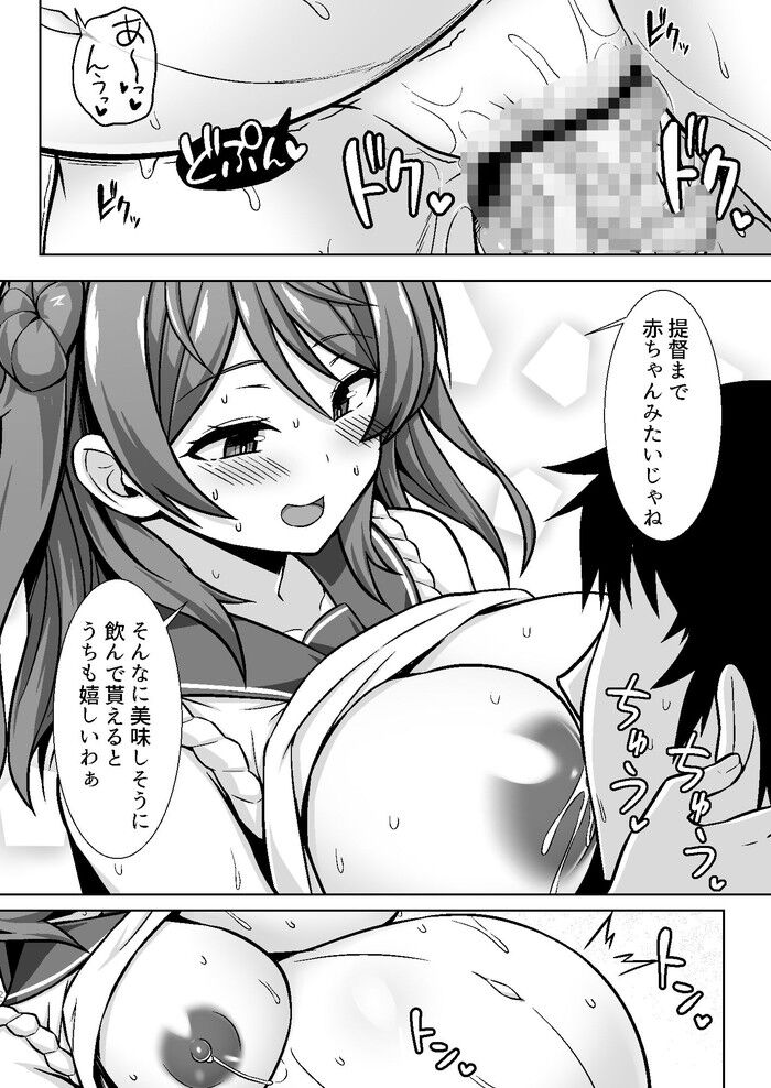 d_296713jp-006