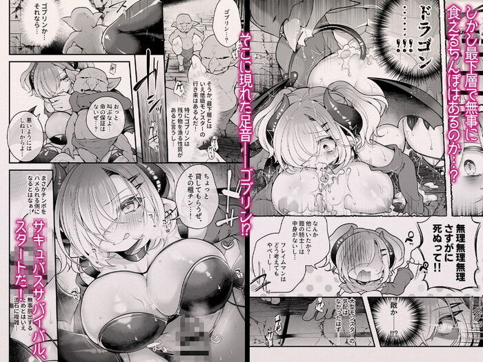 d_439205jp-003
