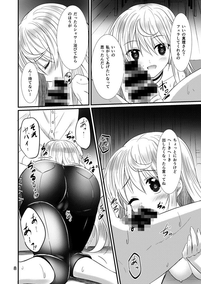 d_240189jp-005