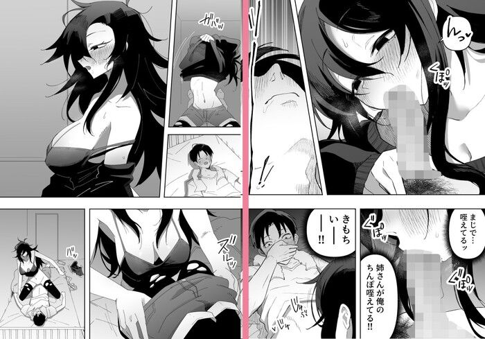 d_749200jp-004