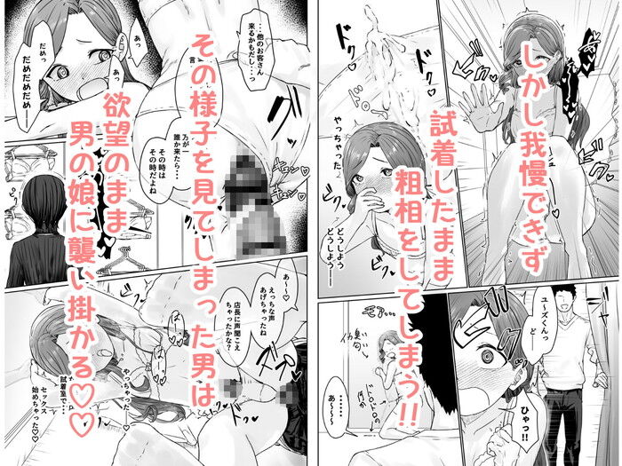 d_715103jp-005