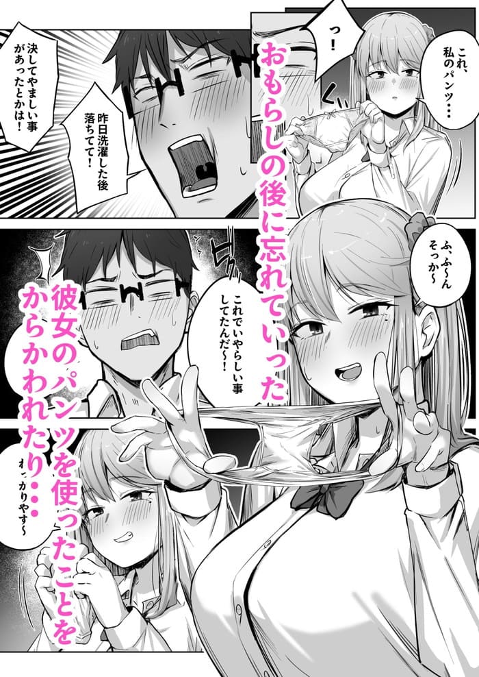 d_626574jp-005