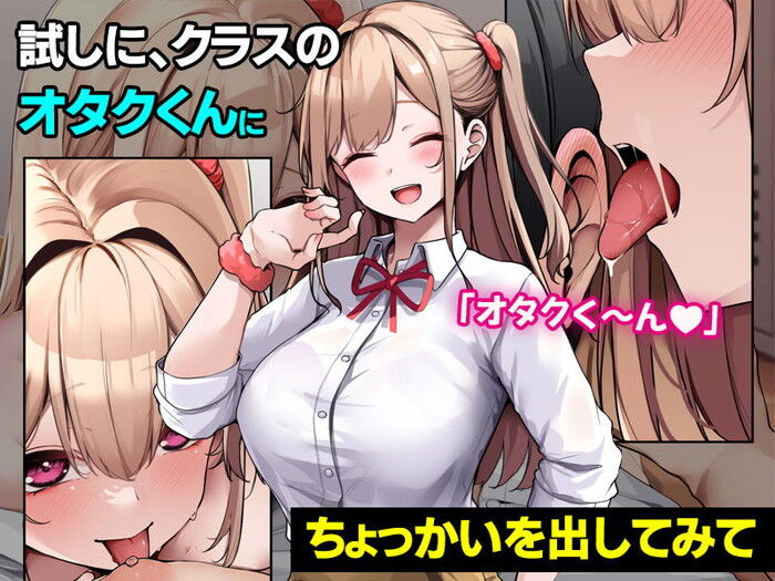 d_431769jp-002