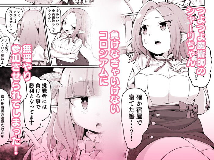 d_373488jp-002