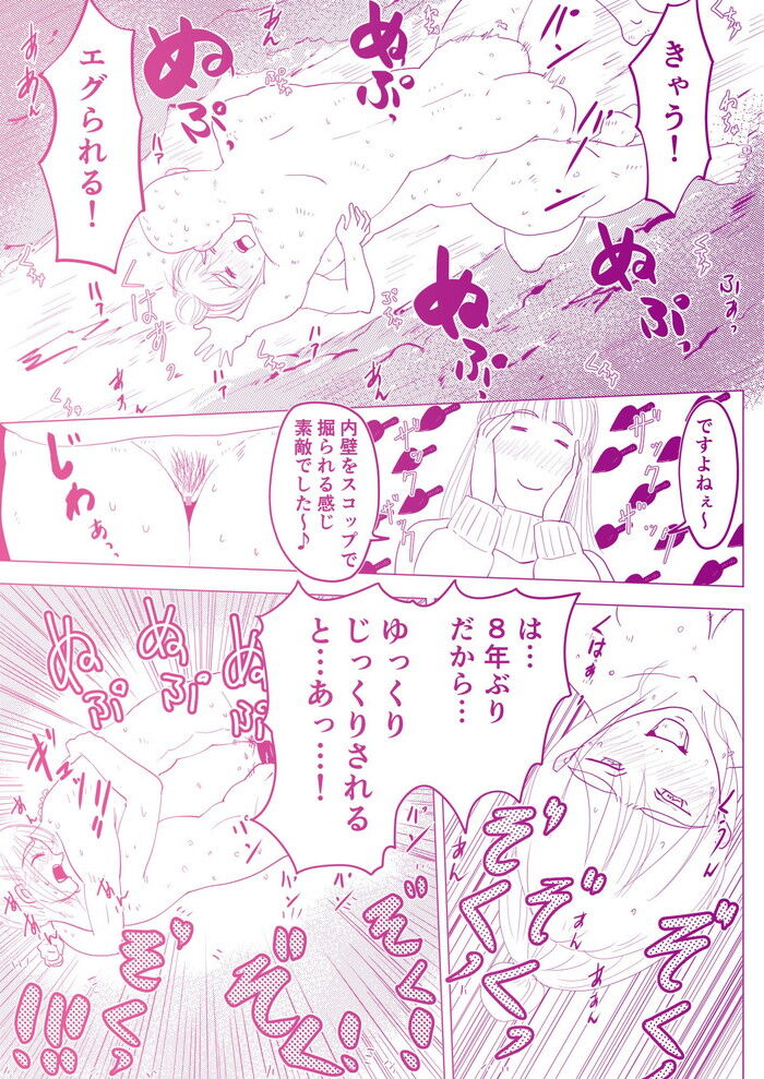 d_258301jp-004