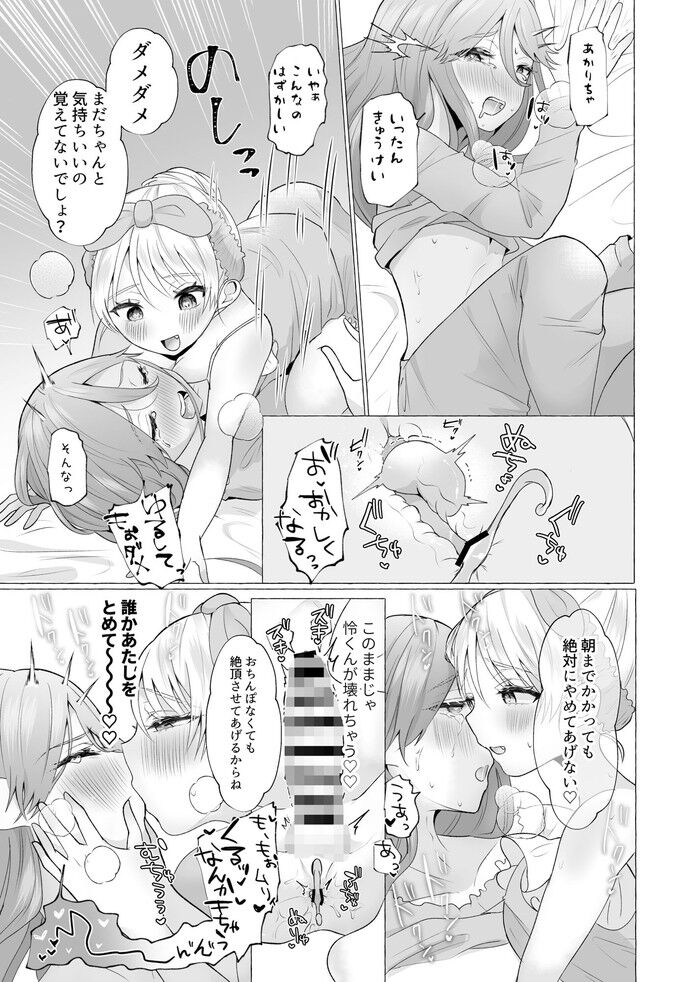 d_265942jp-004
