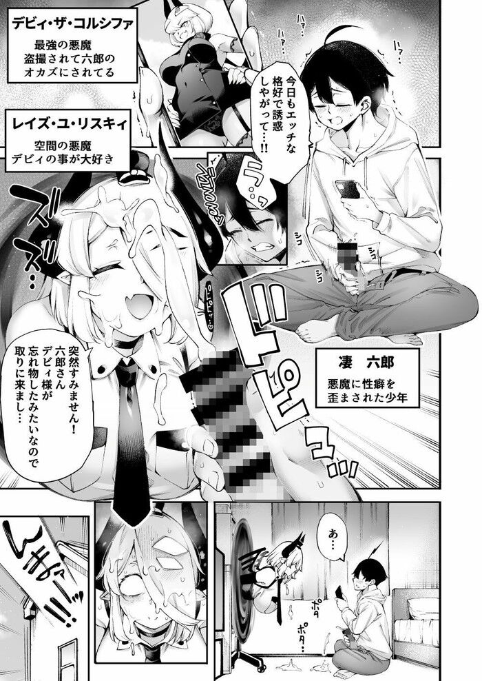 d_676185jp-002