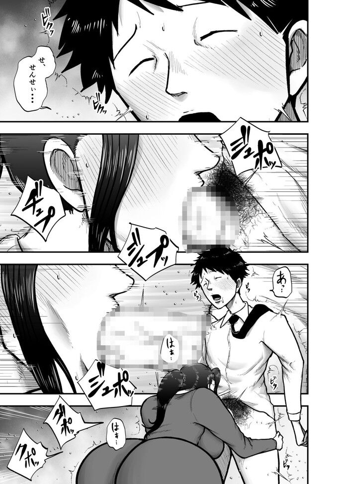 d_743996jp-005