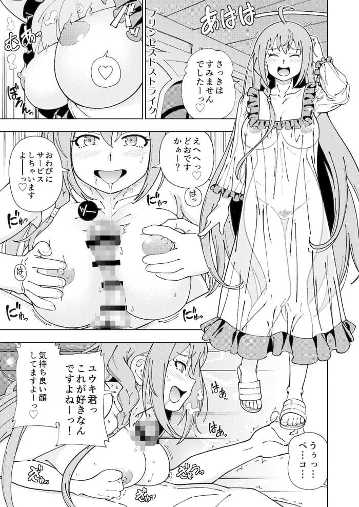 d_448011jp-005