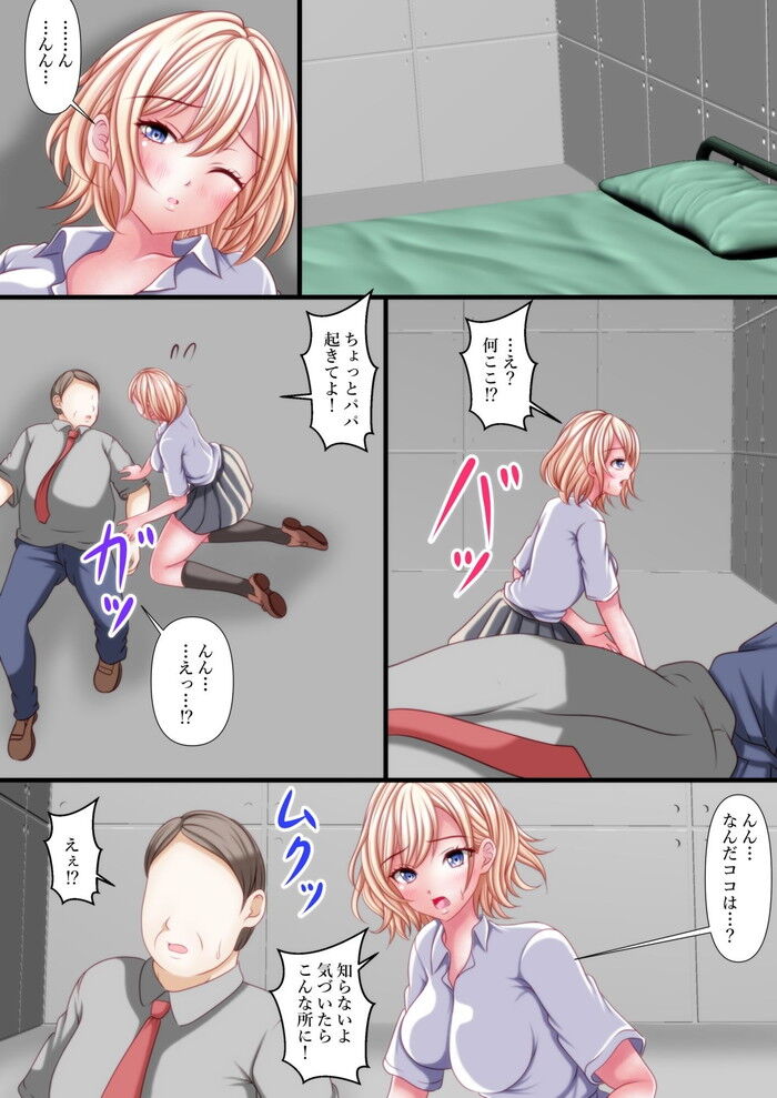 d_712339jp-004