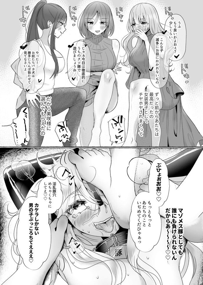 d_334035jp-008