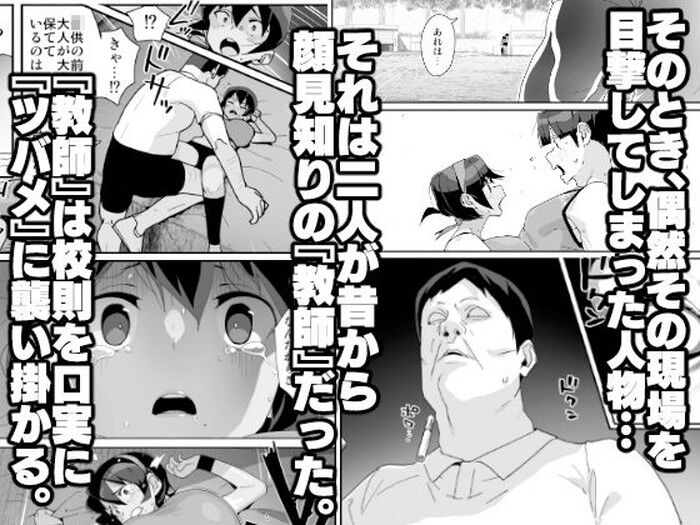 d_539969jp-003