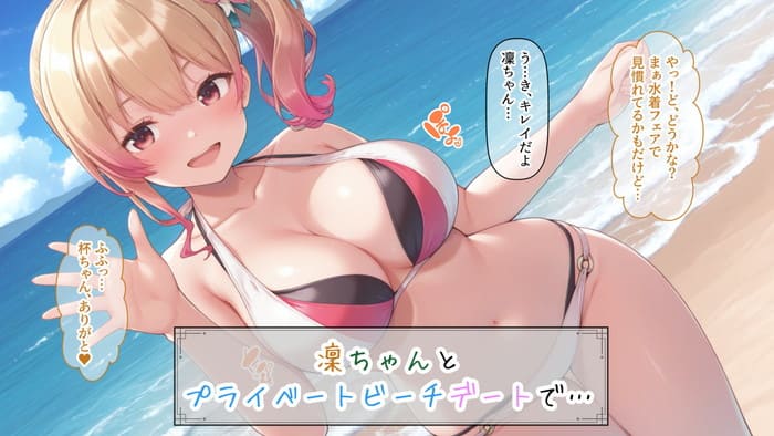 d_545923jp-005