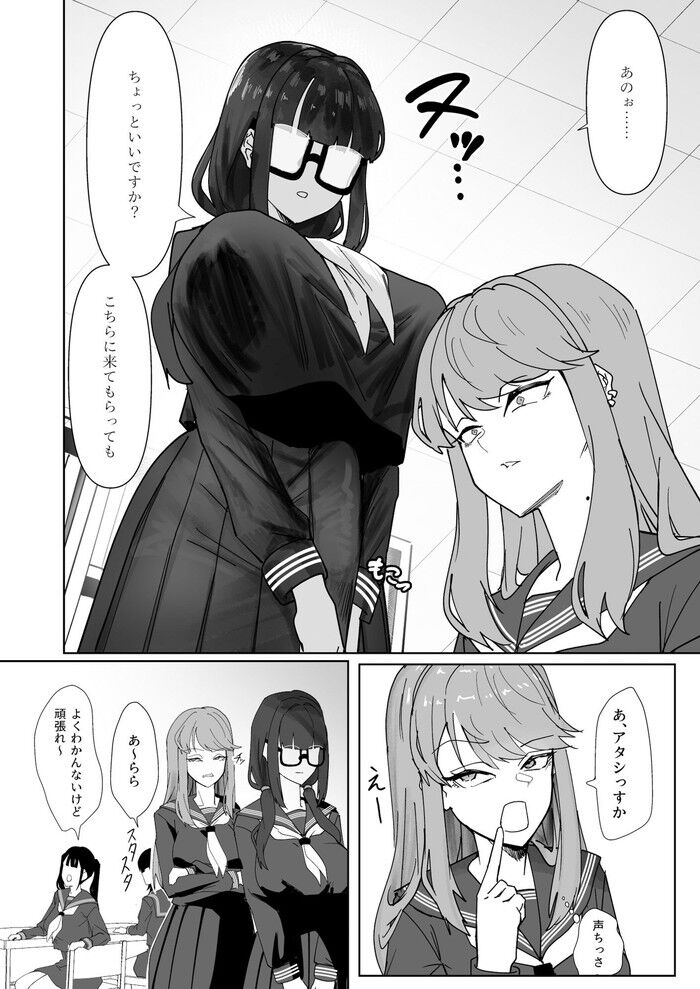 d_764678jp-004