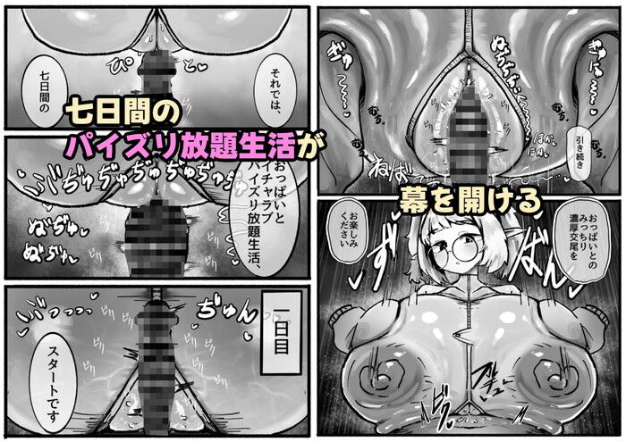 d_769116jp-003