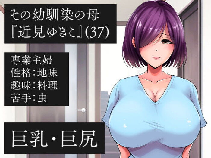 d_217233jp-002