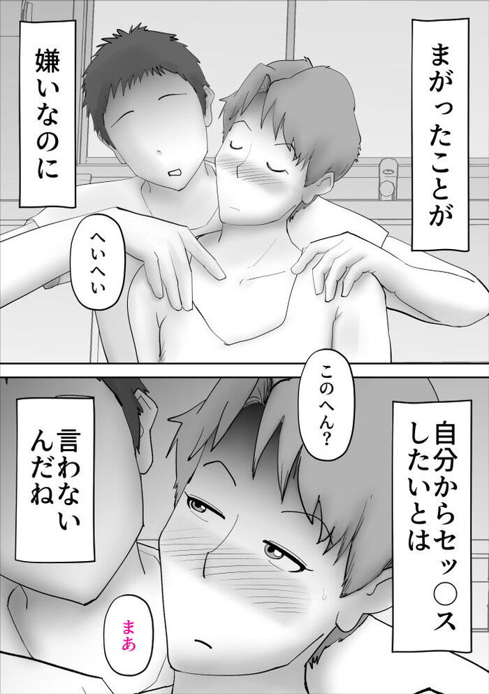 d_260954jp-002