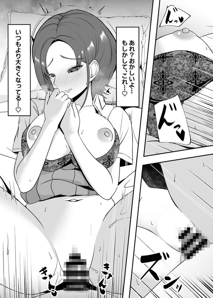 d_389928jp-006