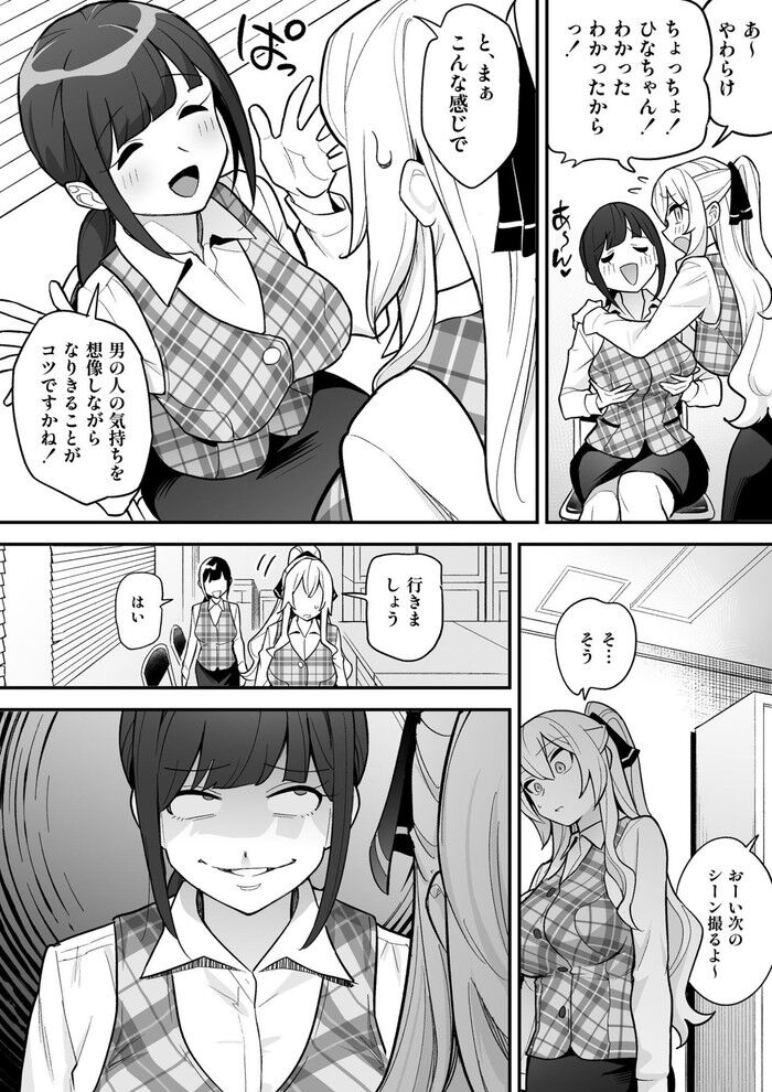 d_740440jp-008