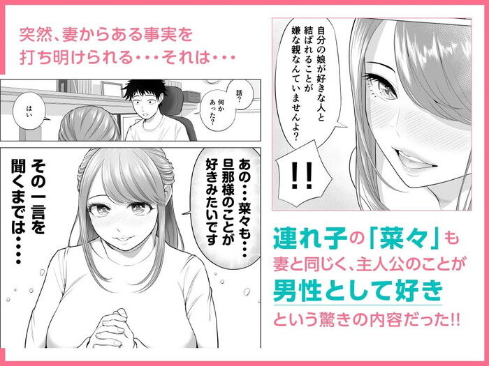 d_244180jp-003